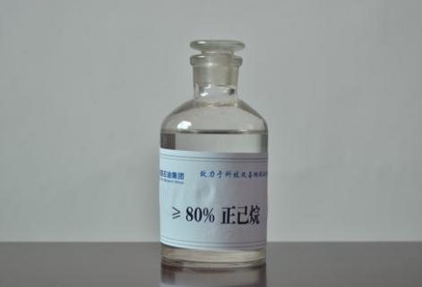 橡膠、醫(yī)藥級正己烷（≥80%）